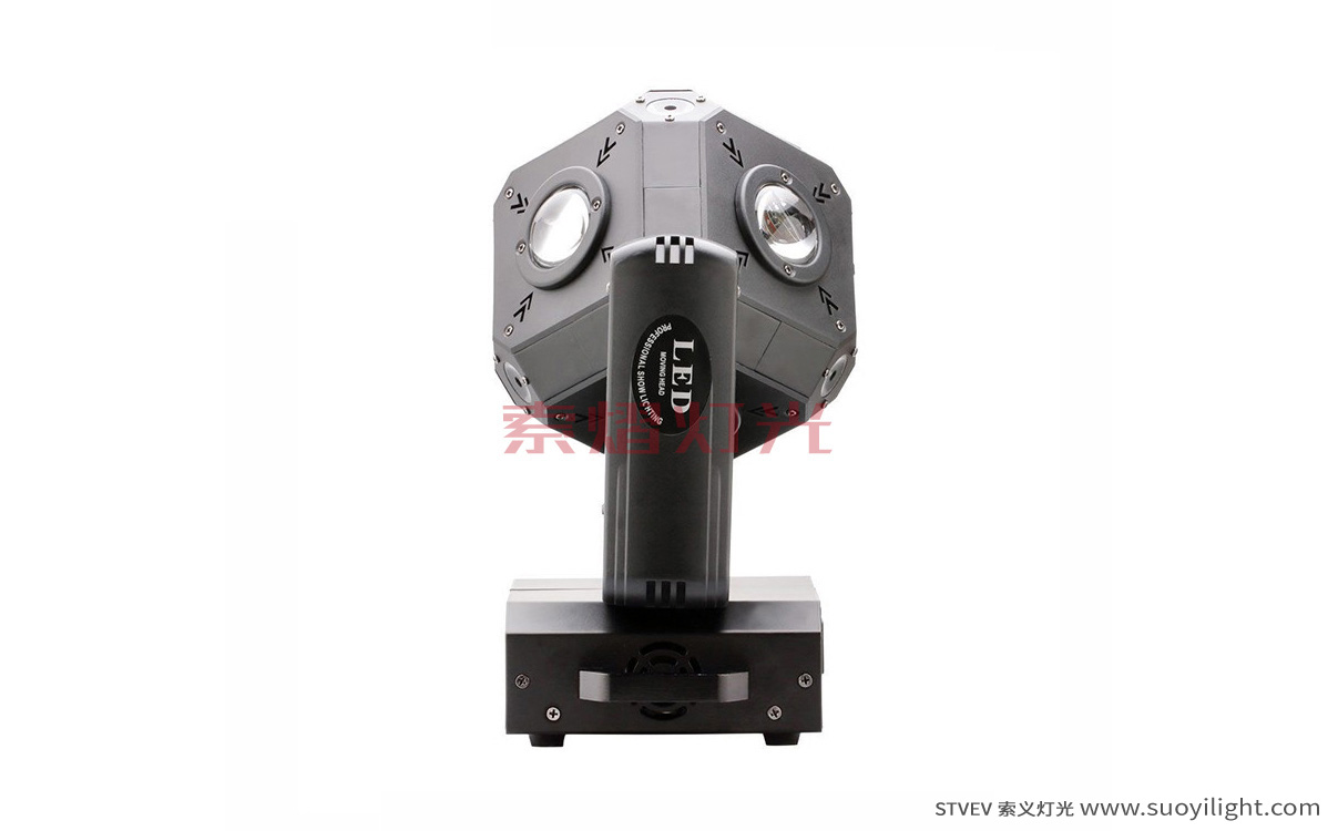 LED Cubix Moving Head Light