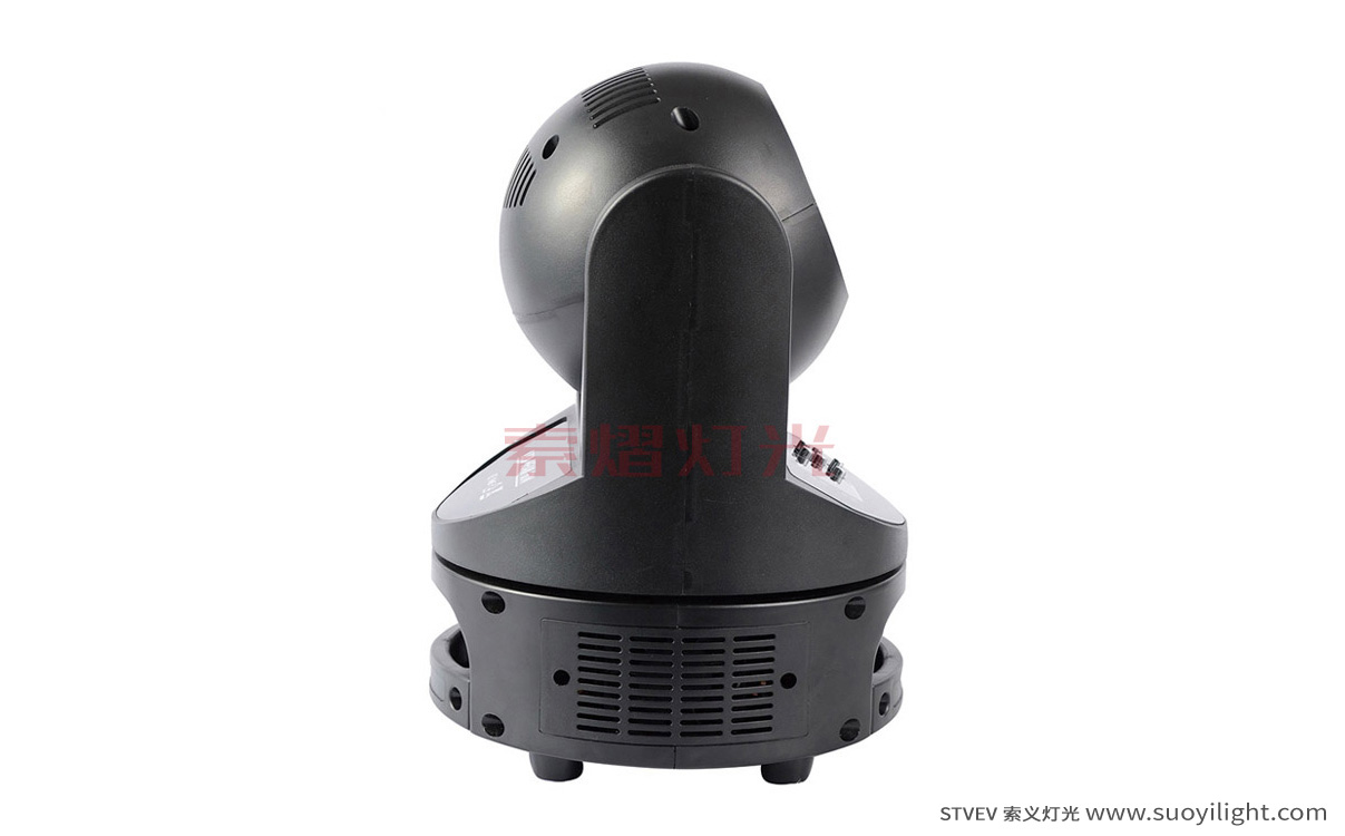 60W Mini Moving Head Light